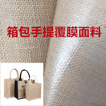 ��Ĥ��ˮ�S�鲼��ĤPE�ͺ�50�鲼 ����ռ{ُ����t�����������