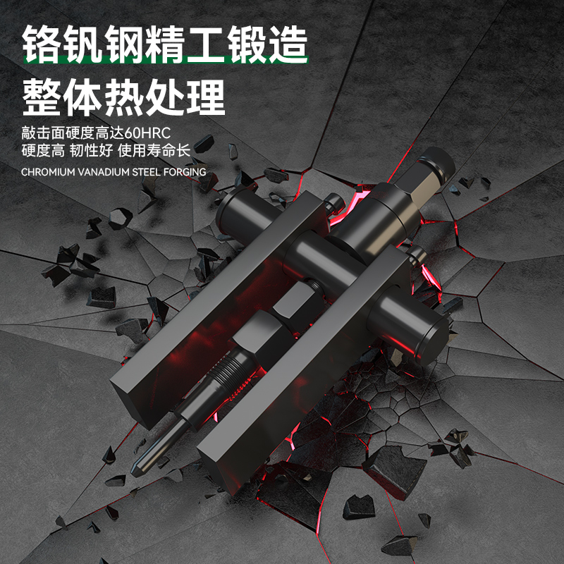 j8拉马拆卸工具轴承轮器电动内拔卸器小拉马拉拔轴承轴承摩g3