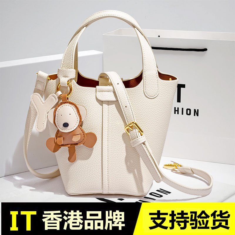 Hong Kong Genuine Niche Design Vegetable Basket Bag for Women 2025 New Large Capacity Satchel Crossbody Bucket Bag
