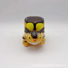 TOTORO ������ ��؈���k ������܇ ÷�cС؈��ʿ��� ���� �[��