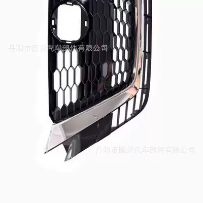 Bumper Grille Electroplated Silver Grille – Zhongwang