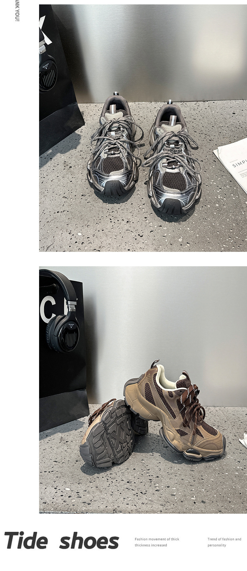 2025 New Autumn 14th Geration Dad M, Niche High-End Feel, Retro Distressed Thick-Soled Casual Shoes For Couples,_voghion.com