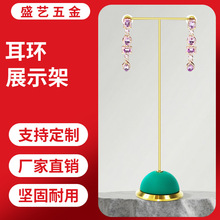 ����T�ͼ���֧�ܰ�����h��չʾ���Ʒ�ռ{��е��߶��hչʾ��