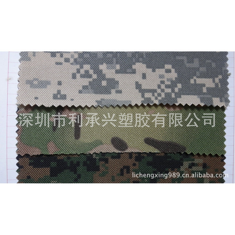 厂家供应尼龙布现货提供145cm平纹染色牛津布