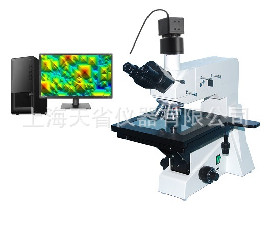 大平台电脑型硅片显微镜、硅片检测分析仪、太阳能硅片检测显微镜