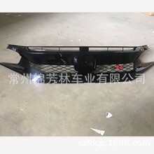 �m��춱���˼����b�оW 2019  GRILLE HONDA CIVIC 2019  TYPER