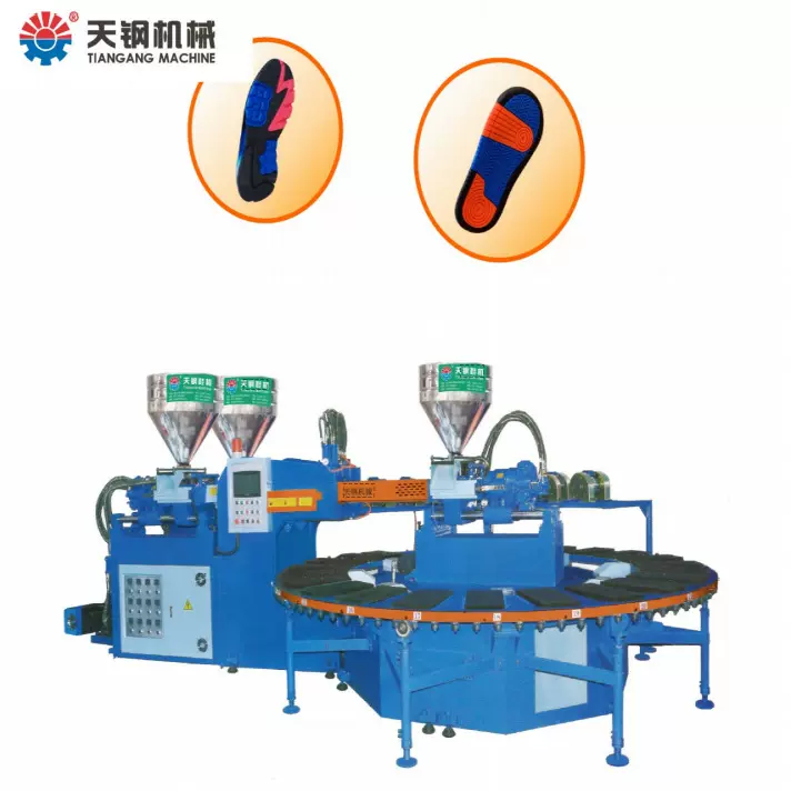 全自动圆盘式单头三色迷彩塑胶鞋类吹气PVC/TPR/TPU注射成型鞋底