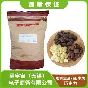 ���������ɿ�֬�ɿ����� 30.5/34.8/65%�ɿɺ����決����ԭ�ϬF؛