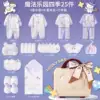 Magic Paradise Four Seasons 25 suitcase