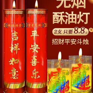 ��Ȼֲ�����͟�7��3��o�����T �^��Ϟ�T����ϲ�c�t�Tƽ����