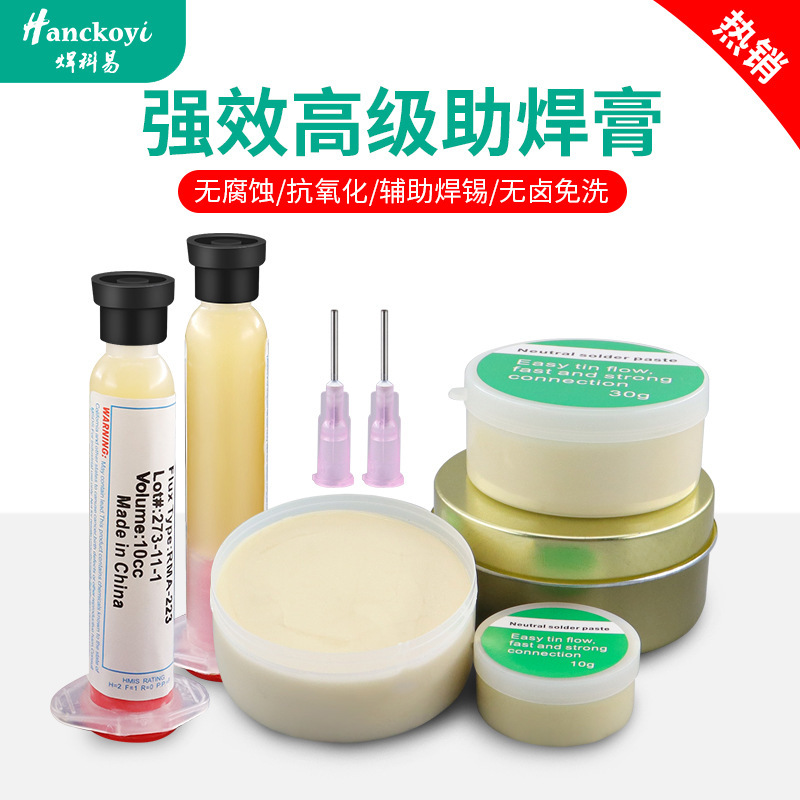 Manufacturer's Powerful Advanced Soldering Paste Containing Rosin Needle Tube Flux for Mobile Phone Repair Soldering Oil Halogen-Free Electric Soldering Iron Welding Manufacturer's Powerful Advanced Soldering Paste Containing Rosin Needle Tube Flux for Mobile Phone Repair Soldering Oil Halogen-Free Electric Soldering Iron Welding
