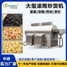 P늴BmʽLͲˮ uȽ򻯳ƙC ͳ؛C