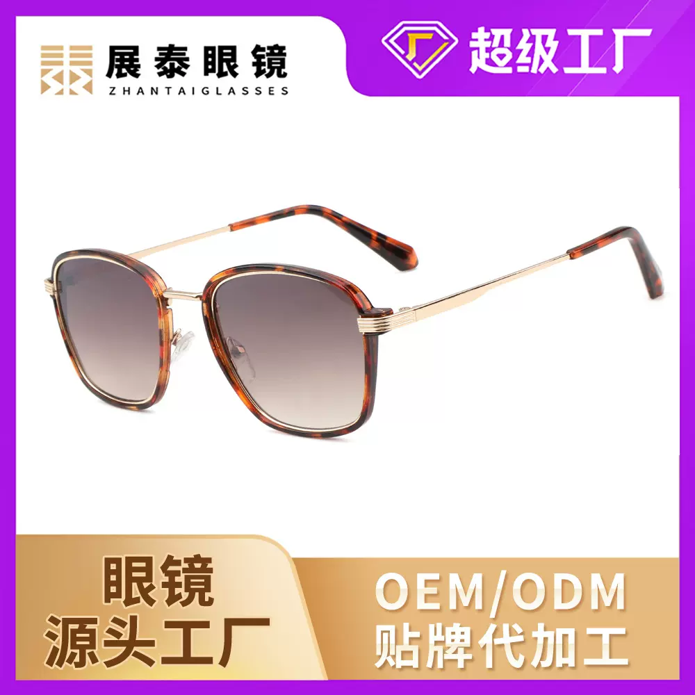 时尚全框太阳镜金属框架潮流墨镜男女士外出旅游街拍遮阳眼镜OEM