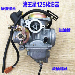 Ħ��܇�������m����ľ������125�������t�����{���ǳ��˽����