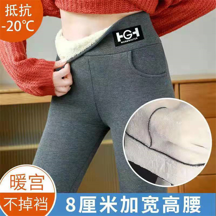 Otoño e Invierno TikTok popular forrado de lana gruesa HG bolsillo estándar de lana de cordero polainas ropa exterior pantalones de algodón Mujer Barbie pantalones calientes