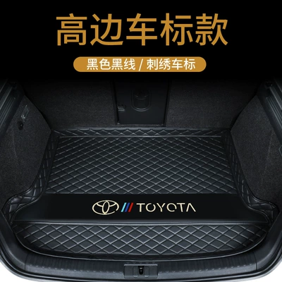 Fenglanda Weilanda Car Trunk — Trunk Mat - high-side-bottom-mat-embroidered-gold-label-black-and-black-default-item