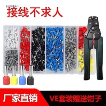 �䉺�Ӿ����Ӊ����Q늾��~����ve���ͽӾ����Ӊ���ñ���^�B��