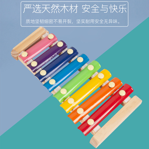 Dropshipping for early education infants and young children's toys, piano, beads, bead set, column clock, rainbow tower, twisted insect package