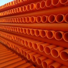 �ӹ�����mpp�����  �߉���|��ȼ���o������ ���������� ��|��