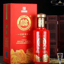 批发白酒低价白水杜康汉唐酒窖H90浓香型白酒批发52度纯粮酒整箱