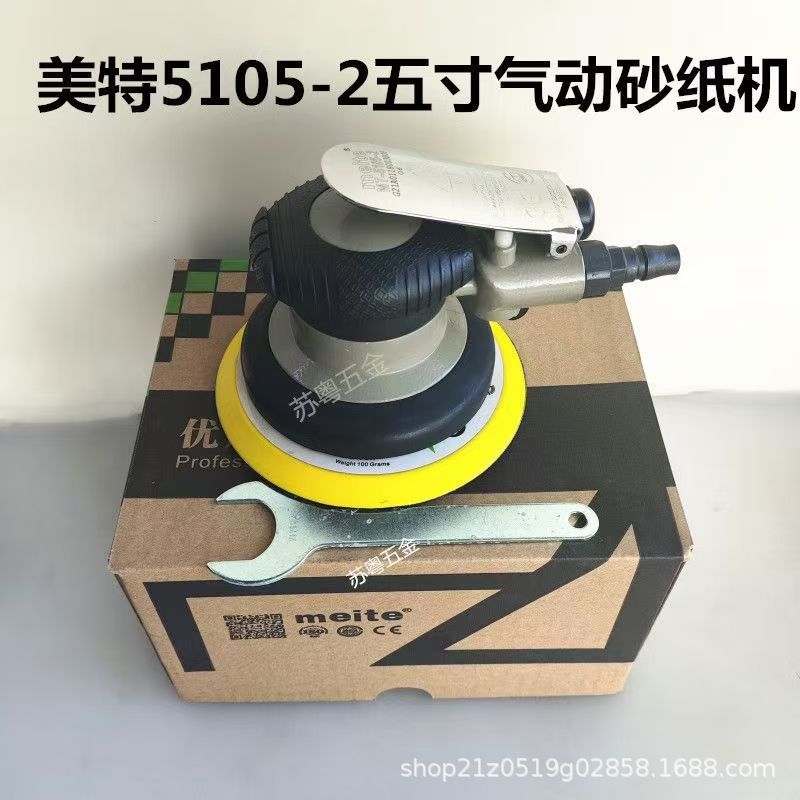 微信图片_20250214181430