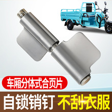 늄�܇��݆܇܇���Ӻ���܇�T܇�����wʽ������i�N�Ӻ�����