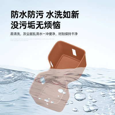 Titanium 7 Central Control Water Cup | Anti-slip mat