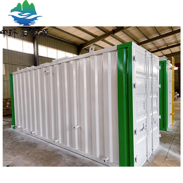 Customized food factory small sewage treatment equipment Food…