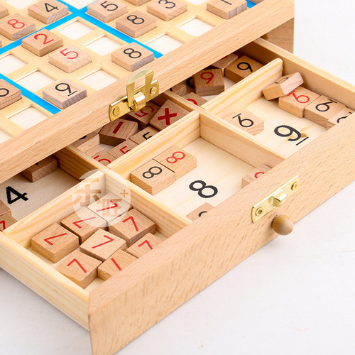 Sudoku four-six-nine grid chessboard primary school children's desktop game chess educational toy logical thinking training