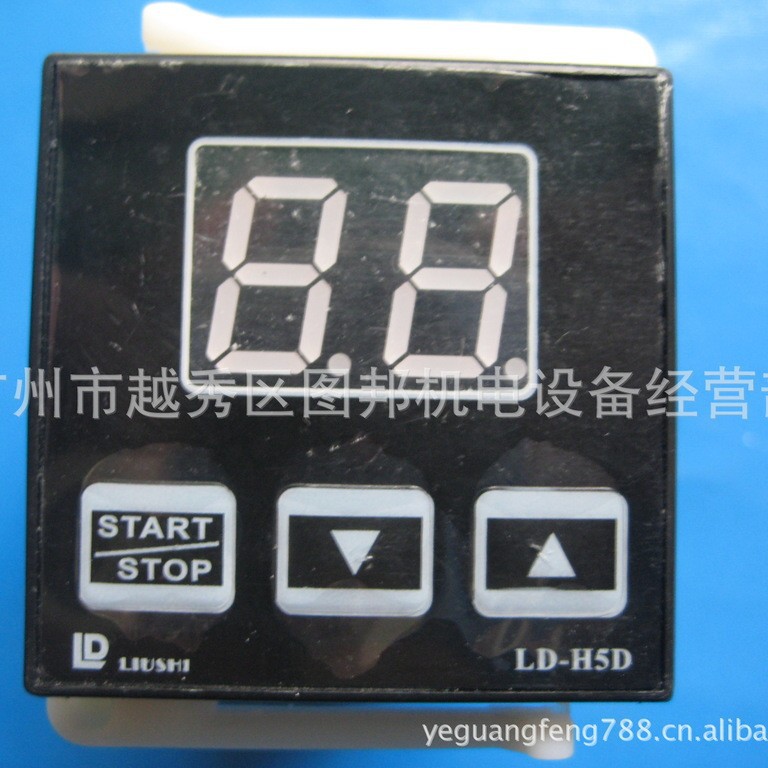 烤箱时间继电器LIUSHI LD-H5D