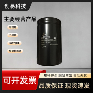 B43564-S9228-M1 B43564-S9738-M1&nbsp; B43564-S9738-M2ȫ�������