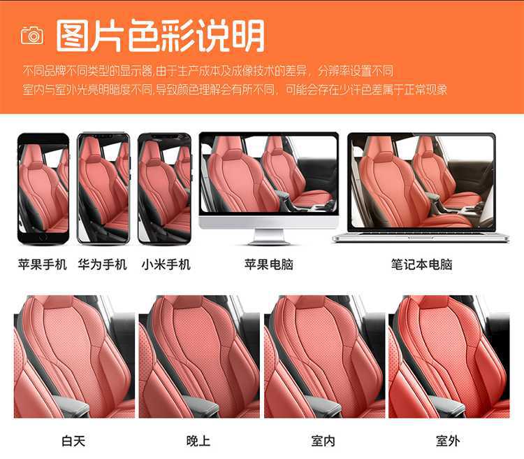 26 models of Toyota Corolla leather seat covers, breathable perforated full-cover special all-season seat cushions for gasoline cars