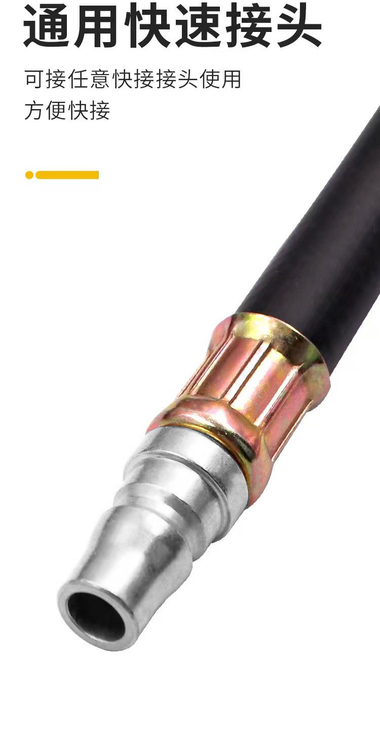 Car Tire Rubber Tube Inflator Nozzle, Air Pressure Gauge Extension Accessory, Bicycle and Electric Vehicle Tire Pressure Inflation Tube