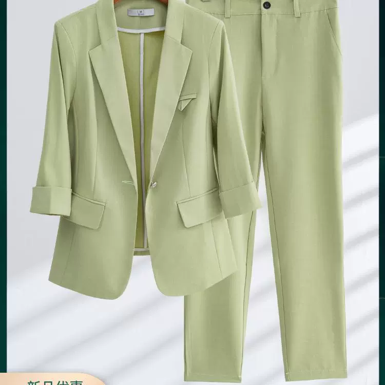 Тонкий женский костюм, новый летний элегантный модный повседневный профессиональный маленький пиджак с рукавом три четверти для женщин