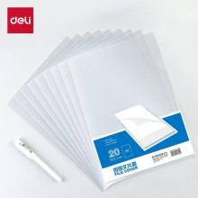 得力5705透明文件套 L型文件夹 单片两页式文件袋(20只/包）
