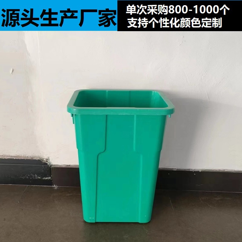 批发玻璃钢垃圾桶内胆圆形长方形果皮箱大号内桶户外垃圾箱大内筒