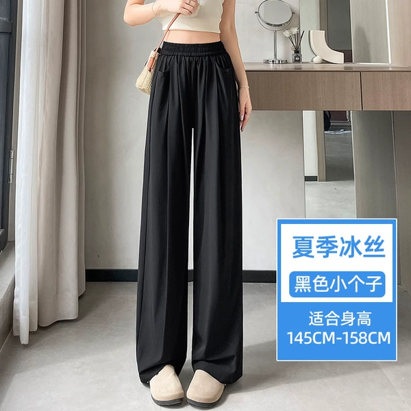 Black, for teenagers