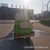 Diesel Emergency 304 Stainless Steel – Suvarma maşınları