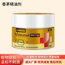 �������̈́������x���÷���ҧ򌶣��Һ��é����ħ�����l�����҃�