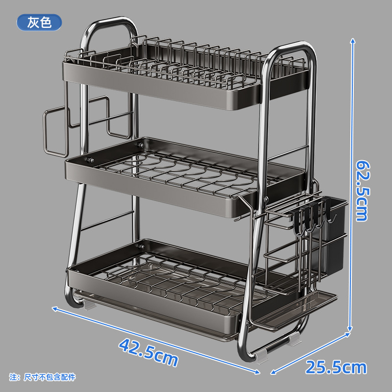Estante de drenaje de platos de cocina Estante de almacenamiento de platos de color en contraste en capas Estante de drenaje de platos de palillos multifuncionales para el hogar Estante de drenaje de platos