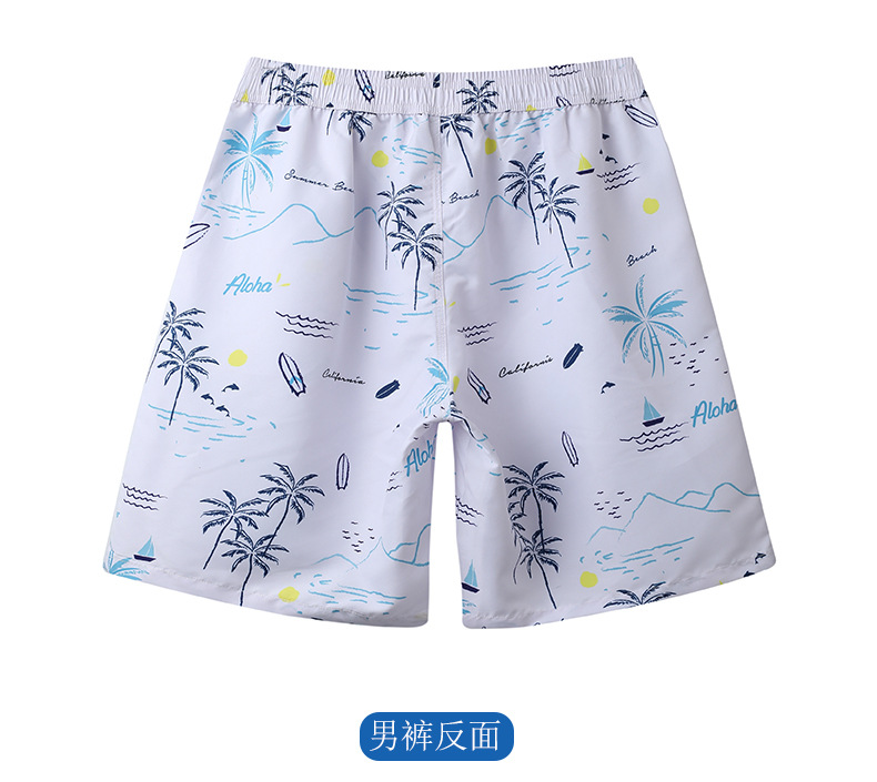 ALOHA_16.jpg
