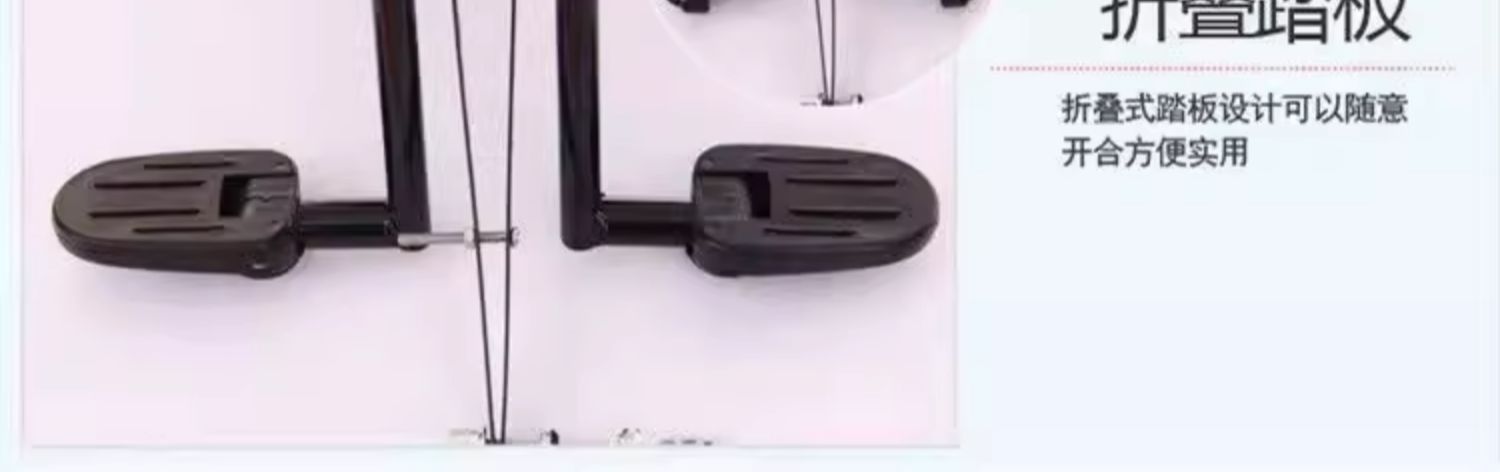 Suitable for Bicycles, Mountain Bikes, Child Seats, Front-Mounted Universal Folding Bikes, Curved Beam Bikes, Infants and Babies