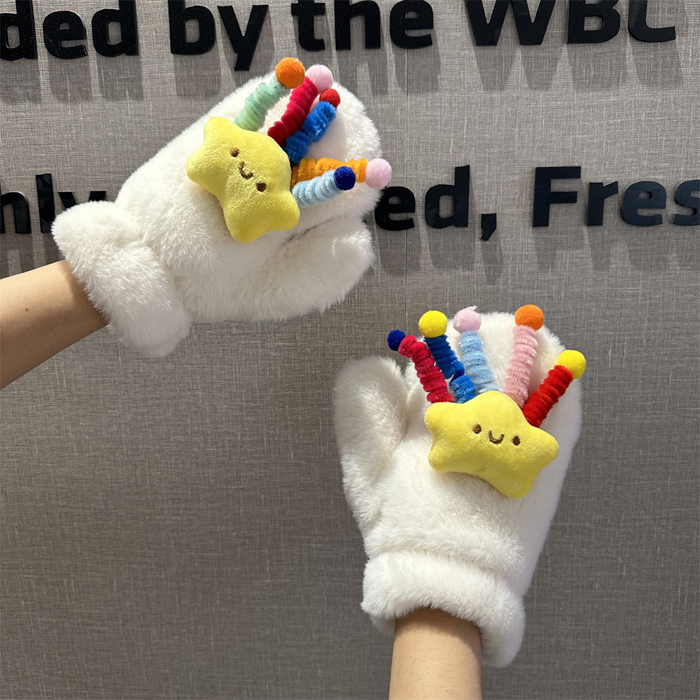 무지개 별 - 흰색 [눌러서 삐걱거리는 소리]