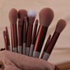 Brush for beginners, handheld eye shadow for contouring, tools set, full set, wholesale