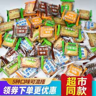 ��������ɯ���ɳ����[��Ƭ�߲˱��֥ʿţ��ζţ��ζС��ʳ