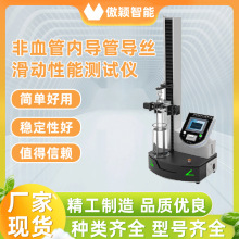 ���f AY-Z098 �Hˮ�T�ӌ��zĦ�����yԇ�x ���������׌W