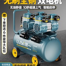 oͿՉCoùI՚≺sCС220Vyľ߉