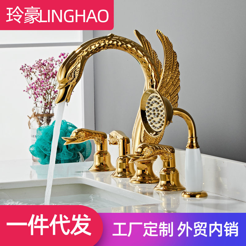 Golden Swan Basin Faucet Hotel Bathtub Faucet Gold Plated Hot and Cold Split Washbasin Faucet