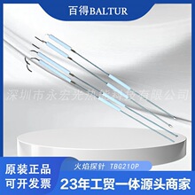 �ٵ�ȼ���CTBG210P�c���/ȼ�������/�c��늘OTBG210P