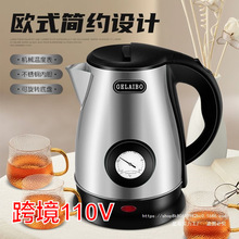 110v������С��늌��rָᘜض��@ʾ��ˮ���ԄӔ�늲��P�늟�ˮ��